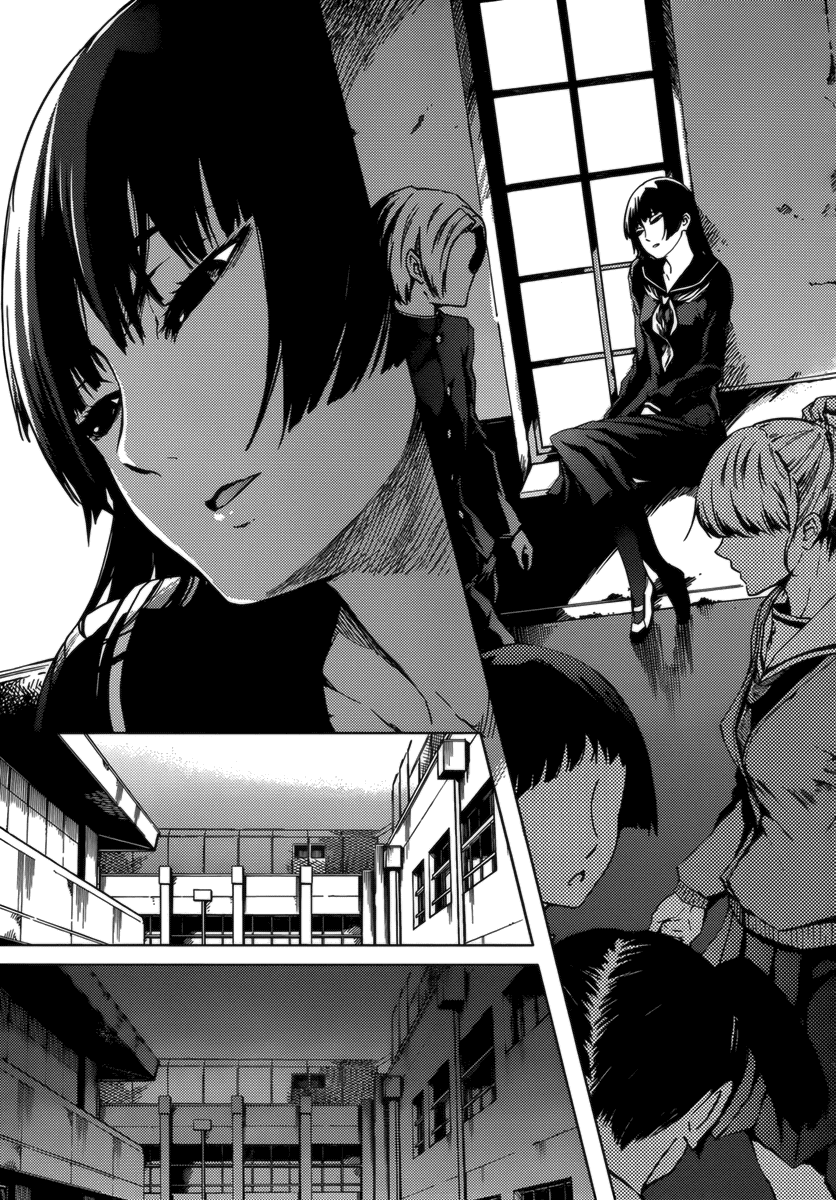 Tasogare Otome x Amnesia Chapter 31 page 13 - Chapter 31