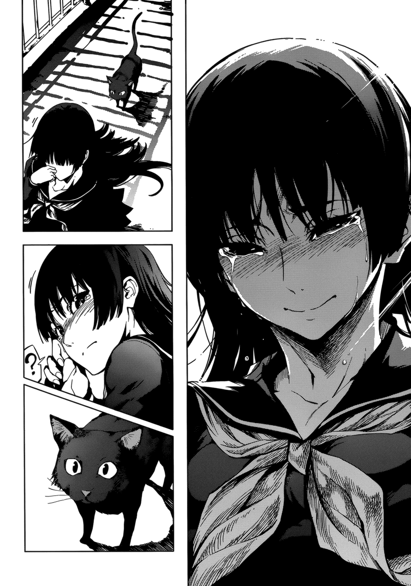 Tasogare Otome x Amnesia Chapter 31 page 16 - Chapter 31