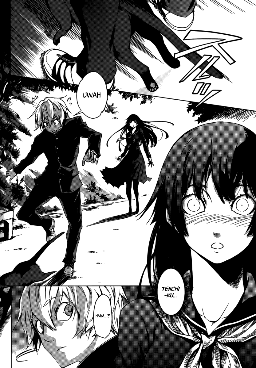 Tasogare Otome x Amnesia Chapter 31 page 18 - Chapter 31