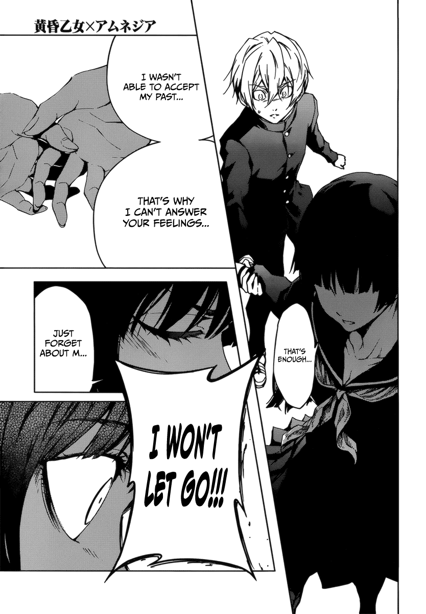 Tasogare Otome x Amnesia Chapter 31 page 21 - Chapter 31