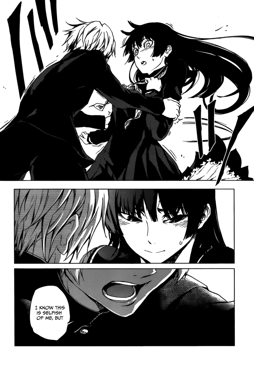 Tasogare Otome x Amnesia Chapter 31 page 22 - Chapter 31