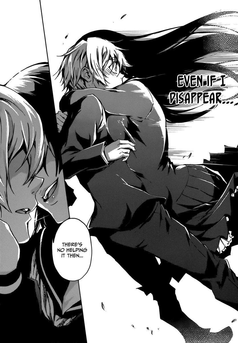 Tasogare Otome x Amnesia Chapter 31 page 25 - Chapter 31
