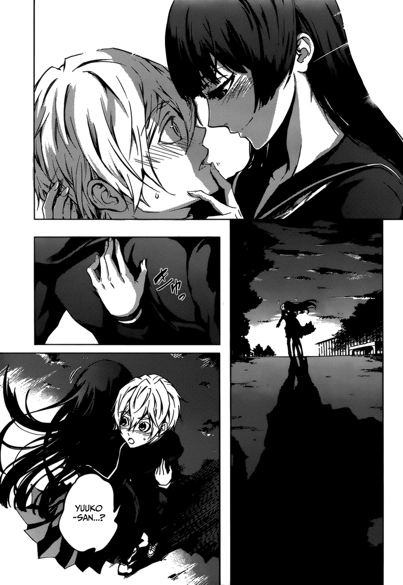 Tasogare Otome x Amnesia Chapter 31 page 27 - Chapter 31