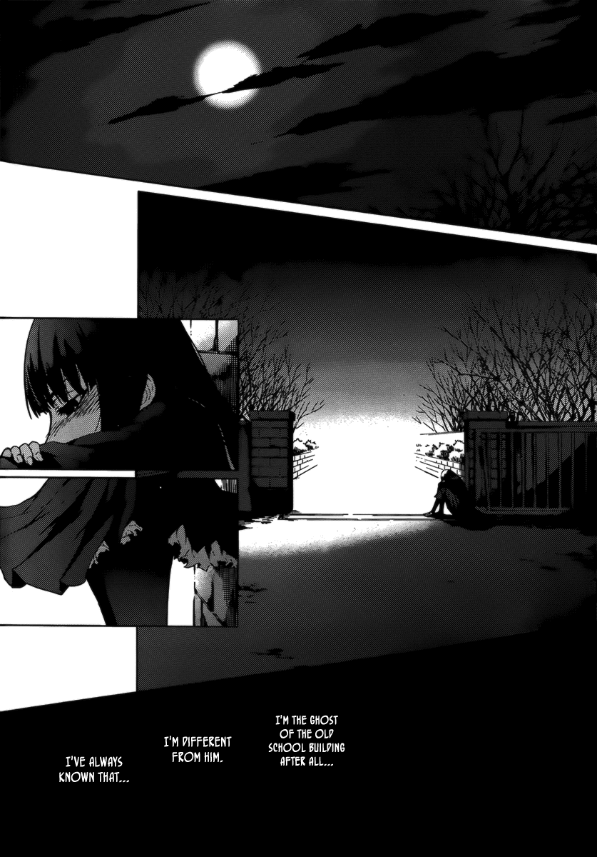 Tasogare Otome x Amnesia Chapter 31 page 3 - Chapter 31
