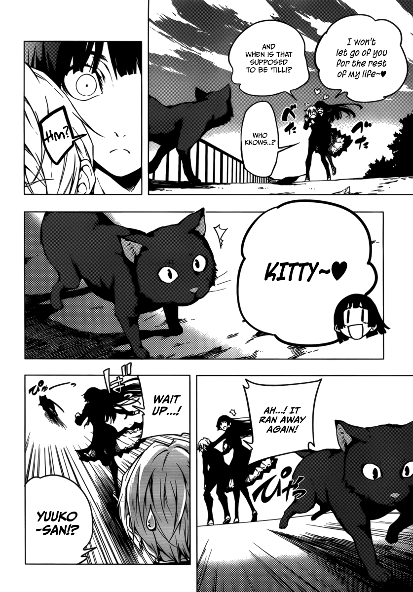 Tasogare Otome x Amnesia Chapter 31 page 30 - Chapter 31
