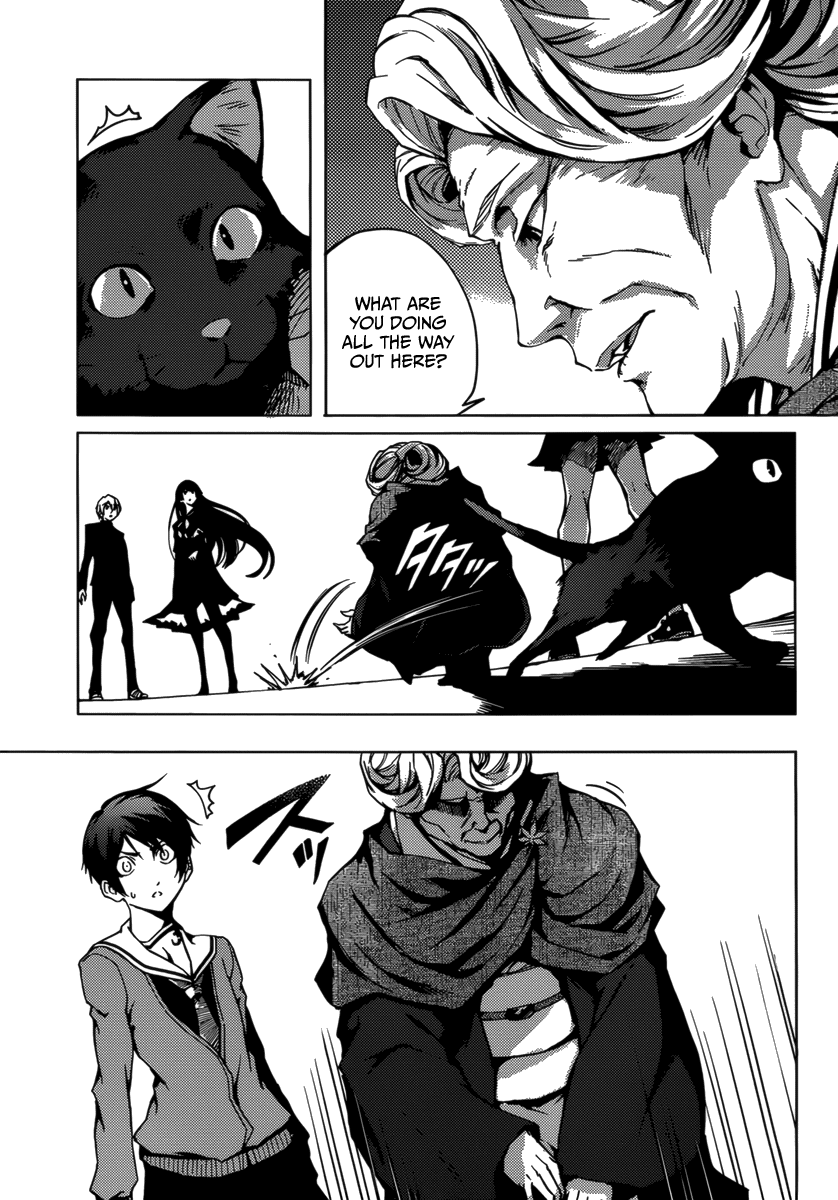 Tasogare Otome x Amnesia Chapter 31 page 33 - Chapter 31