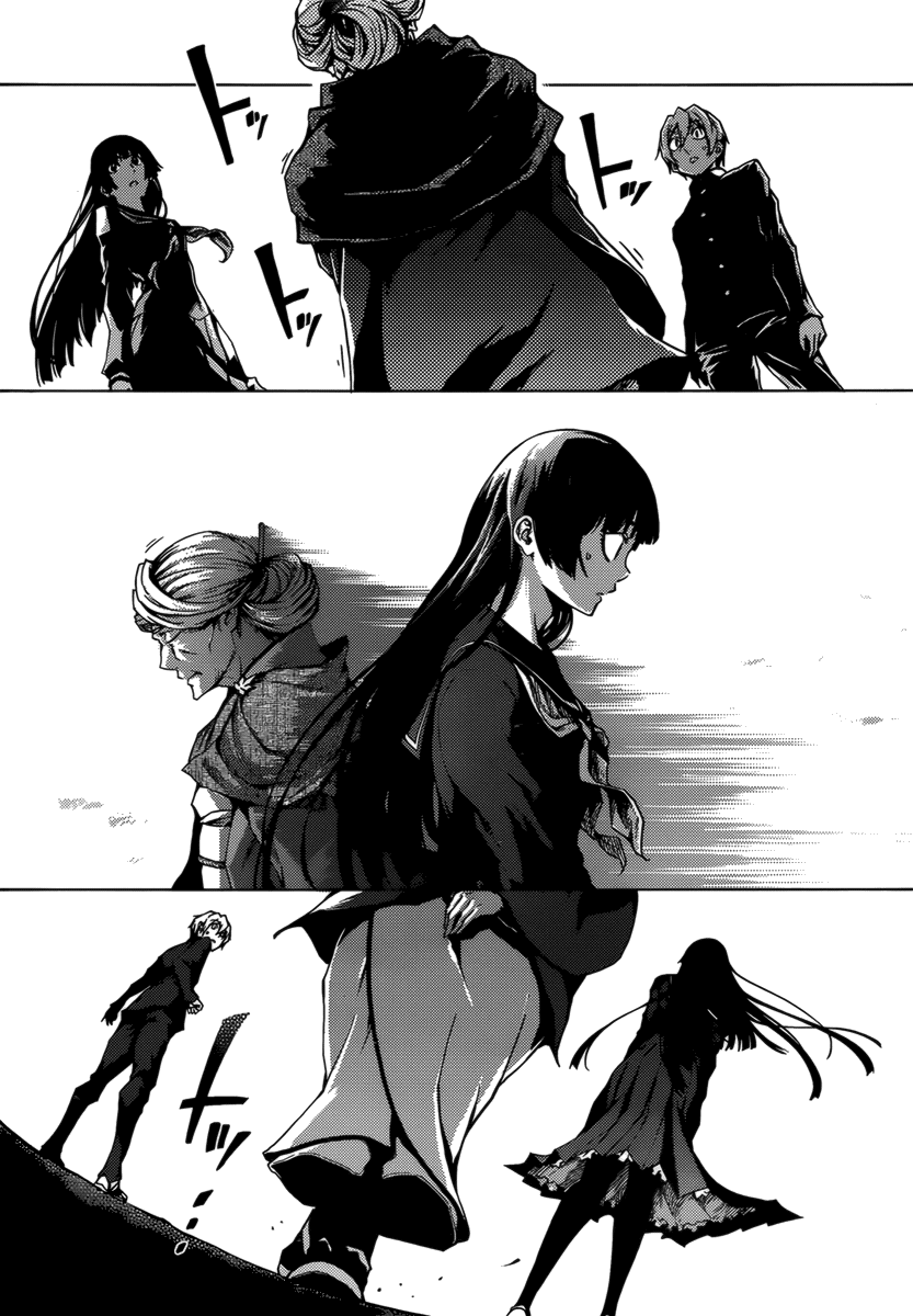 Tasogare Otome x Amnesia Chapter 31 page 34 - Chapter 31