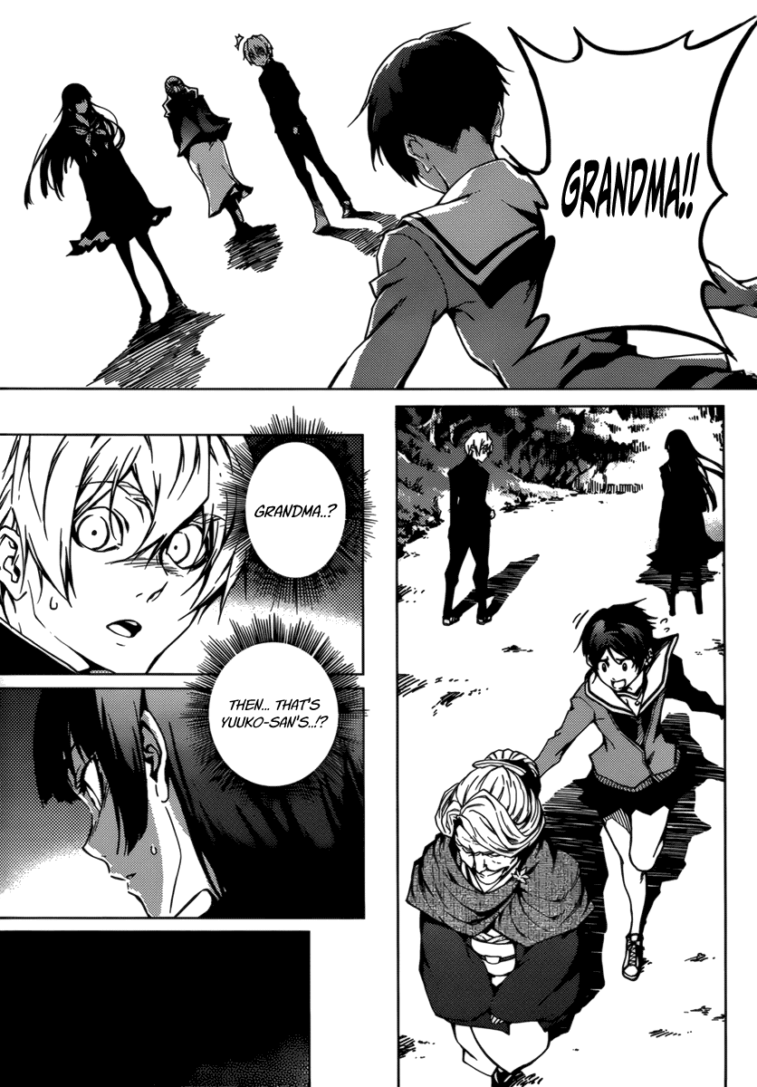 Tasogare Otome x Amnesia Chapter 31 page 35 - Chapter 31