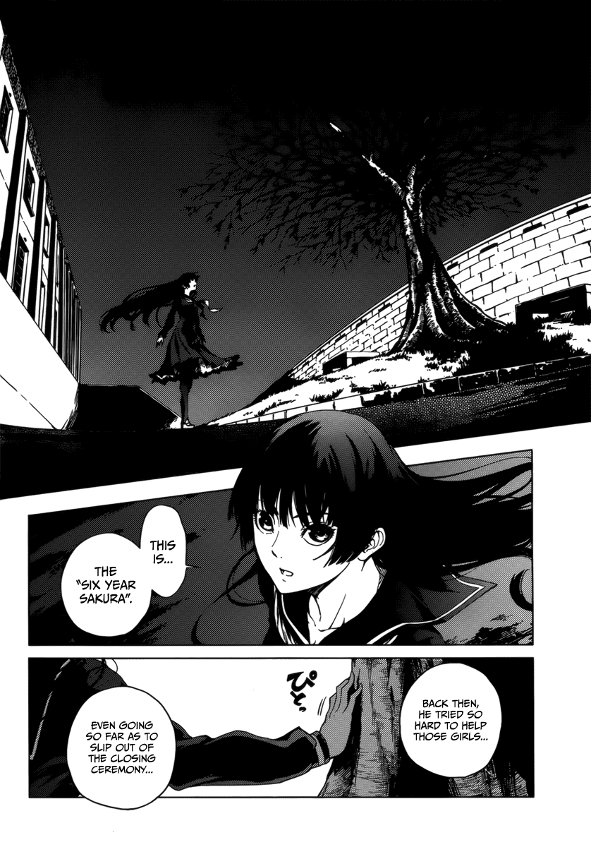 Tasogare Otome x Amnesia Chapter 31 page 4 - Chapter 31