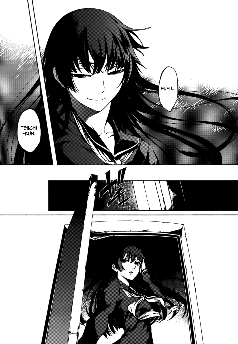 Tasogare Otome x Amnesia Chapter 31 page 5 - Chapter 31