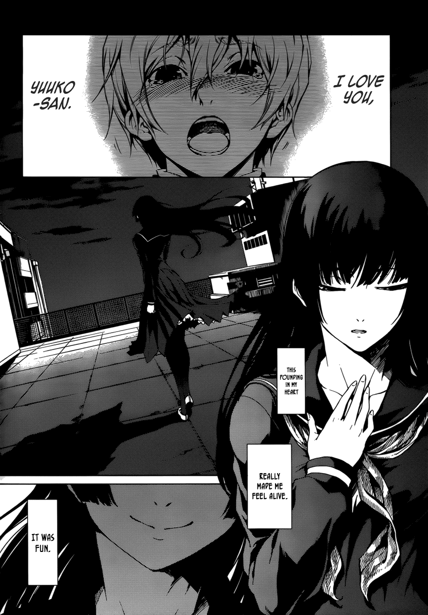 Tasogare Otome x Amnesia Chapter 31 page 6 - Chapter 31