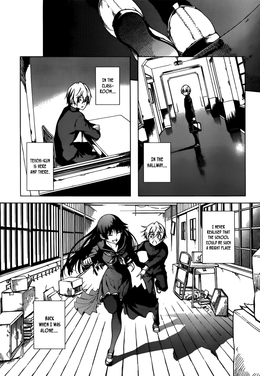 Tasogare Otome x Amnesia Chapter 31 page 7 - Chapter 31