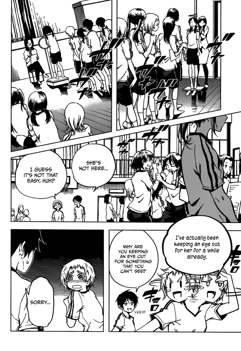 Tasogare Otome x Amnesia Chapter 32.5 page 10 - Chapter 32.5