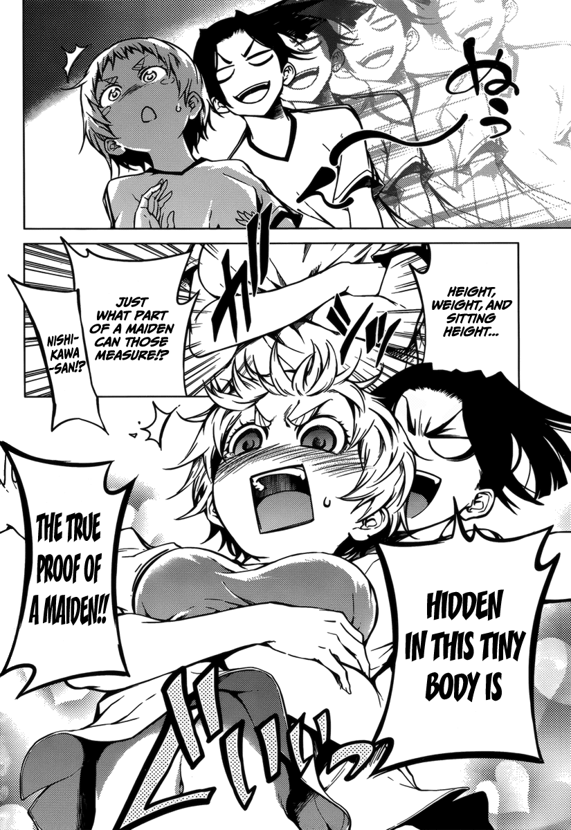 Tasogare Otome x Amnesia Chapter 32.5 page 14 - Chapter 32.5