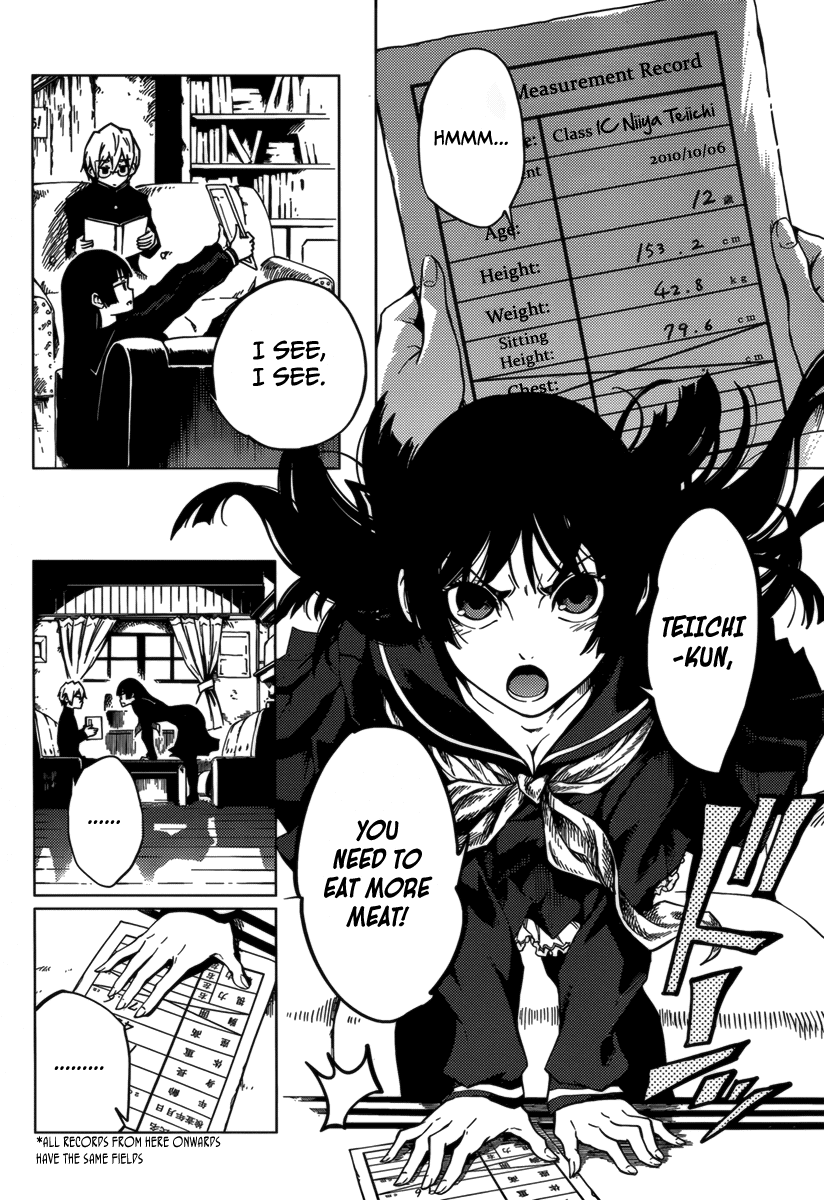 Tasogare Otome x Amnesia Chapter 32.5 page 16 - Chapter 32.5