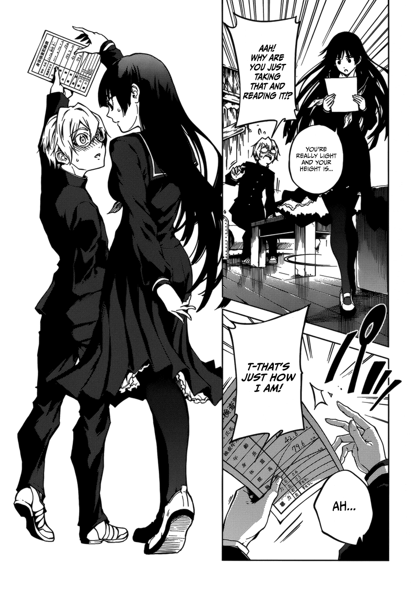 Tasogare Otome x Amnesia Chapter 32.5 page 17 - Chapter 32.5