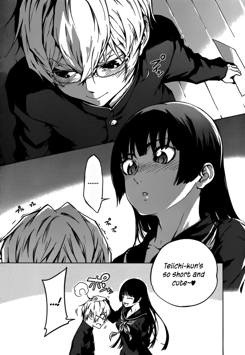 Tasogare Otome x Amnesia Chapter 32.5 page 18 - Chapter 32.5