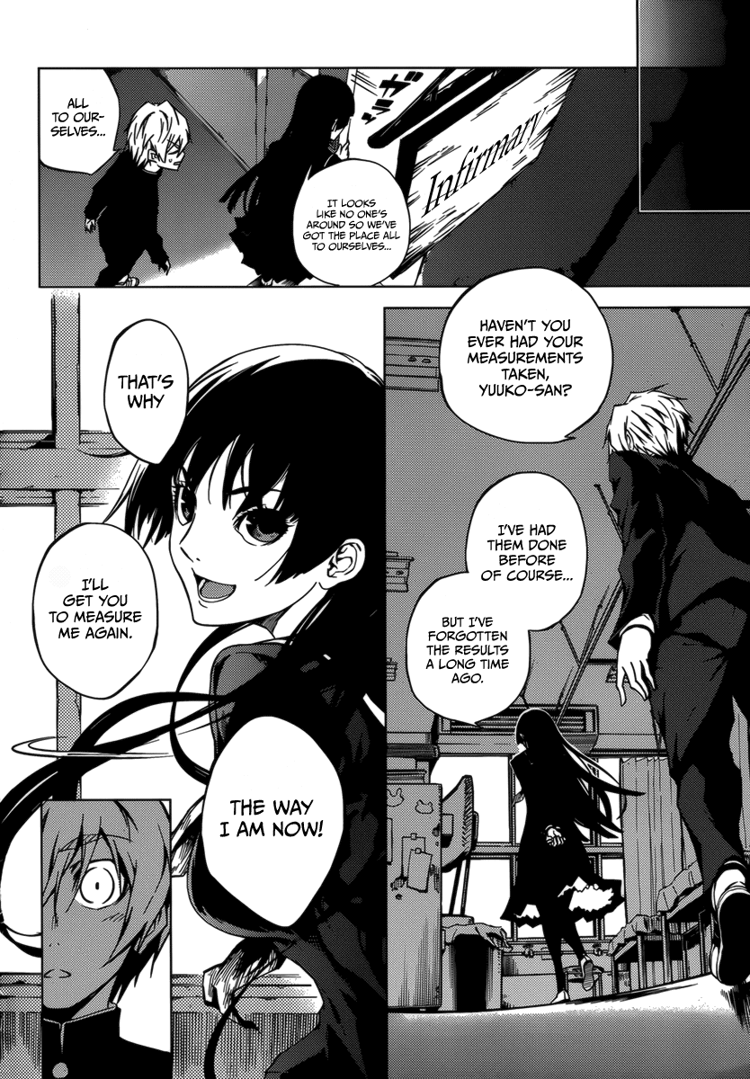 Tasogare Otome x Amnesia Chapter 32.5 page 20 - Chapter 32.5