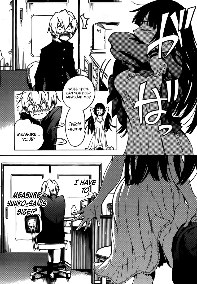Tasogare Otome x Amnesia Chapter 32.5 page 21 - Chapter 32.5