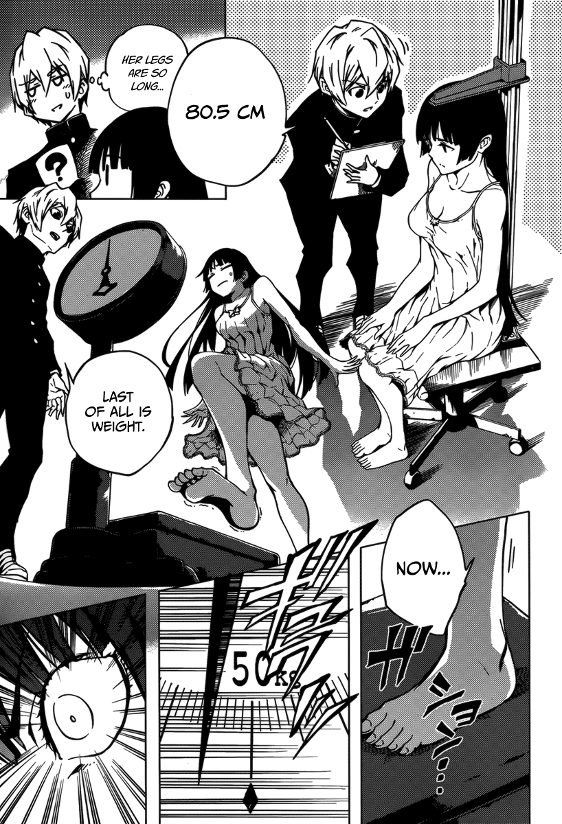 Tasogare Otome x Amnesia Chapter 32.5 page 23 - Chapter 32.5
