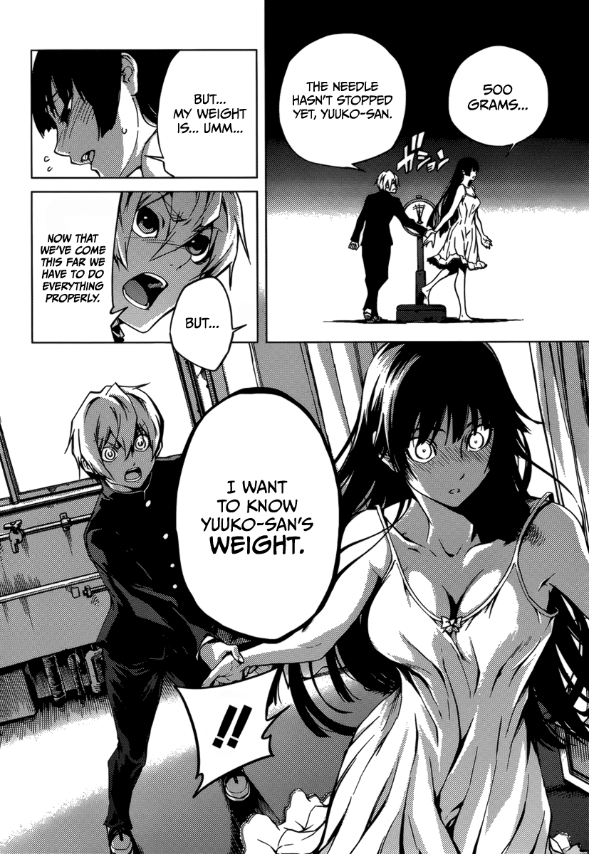 Tasogare Otome x Amnesia Chapter 32.5 page 24 - Chapter 32.5