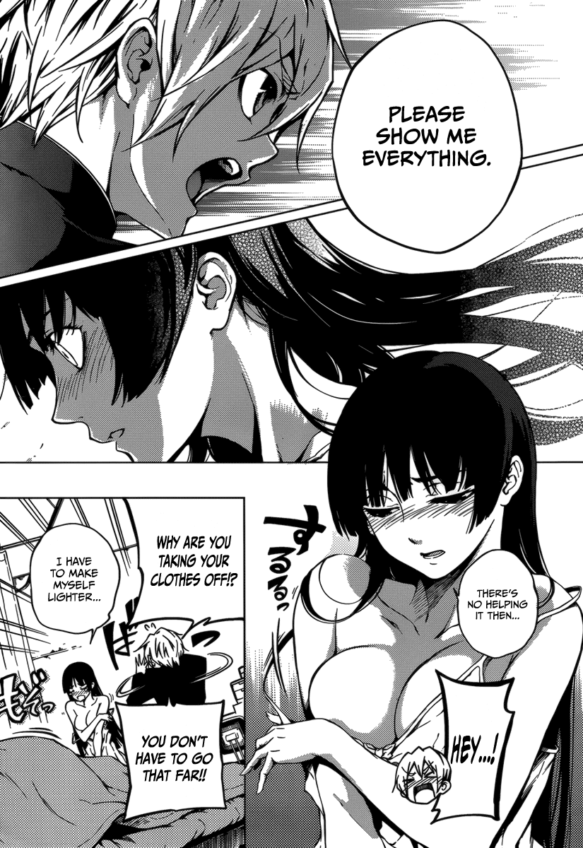 Tasogare Otome x Amnesia Chapter 32.5 page 25 - Chapter 32.5
