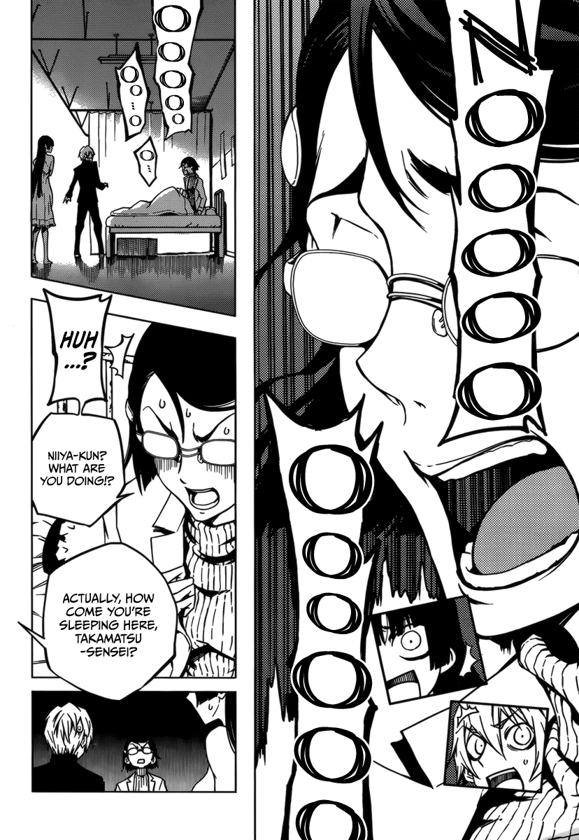 Tasogare Otome x Amnesia Chapter 32.5 page 26 - Chapter 32.5