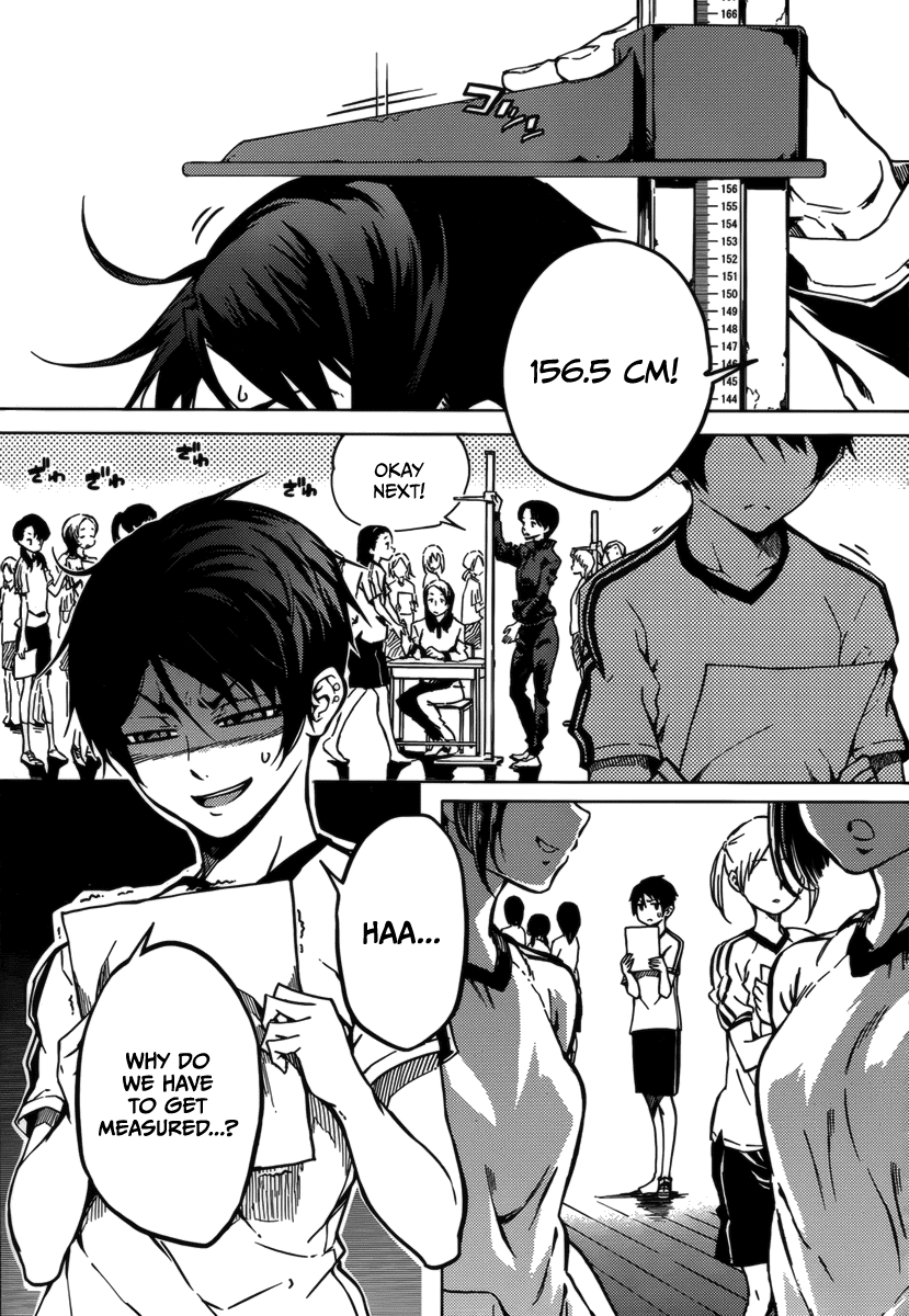Tasogare Otome x Amnesia Chapter 32.5 page 7 - Chapter 32.5