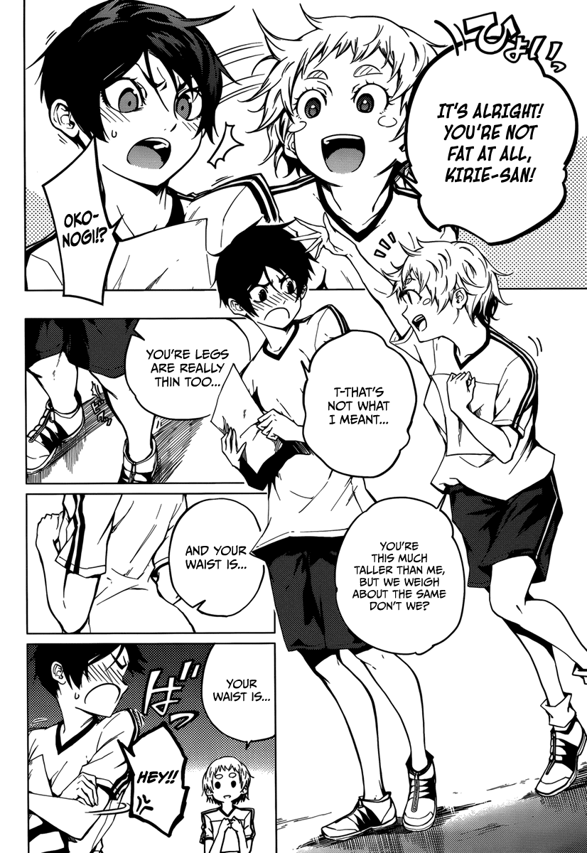Tasogare Otome x Amnesia Chapter 32.5 page 8 - Chapter 32.5