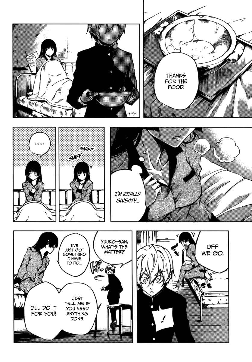 Tasogare Otome x Amnesia Chapter 32 page 10 - Chapter 32