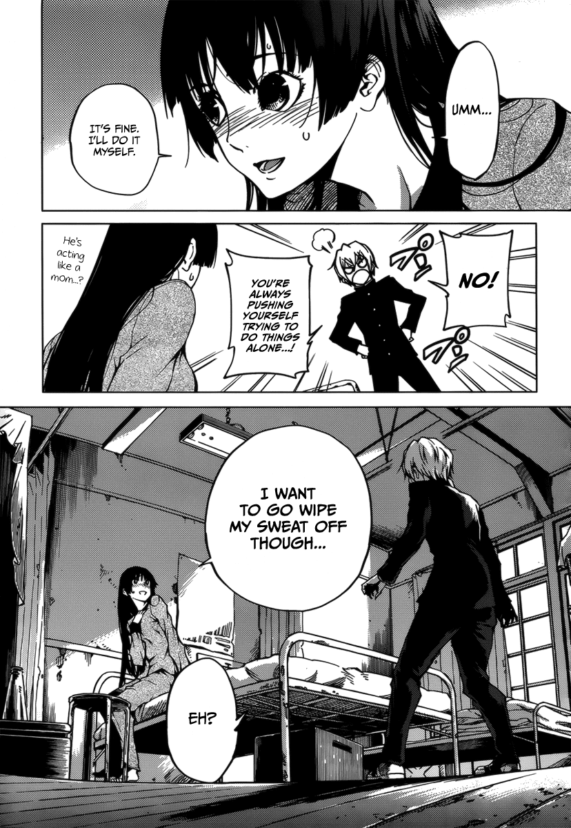 Tasogare Otome x Amnesia Chapter 32 page 11 - Chapter 32