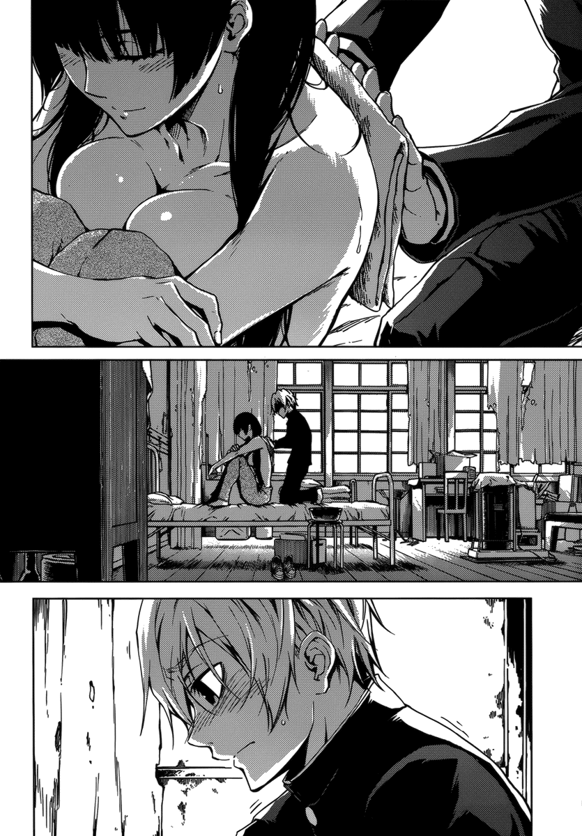 Tasogare Otome x Amnesia Chapter 32 page 12 - Chapter 32