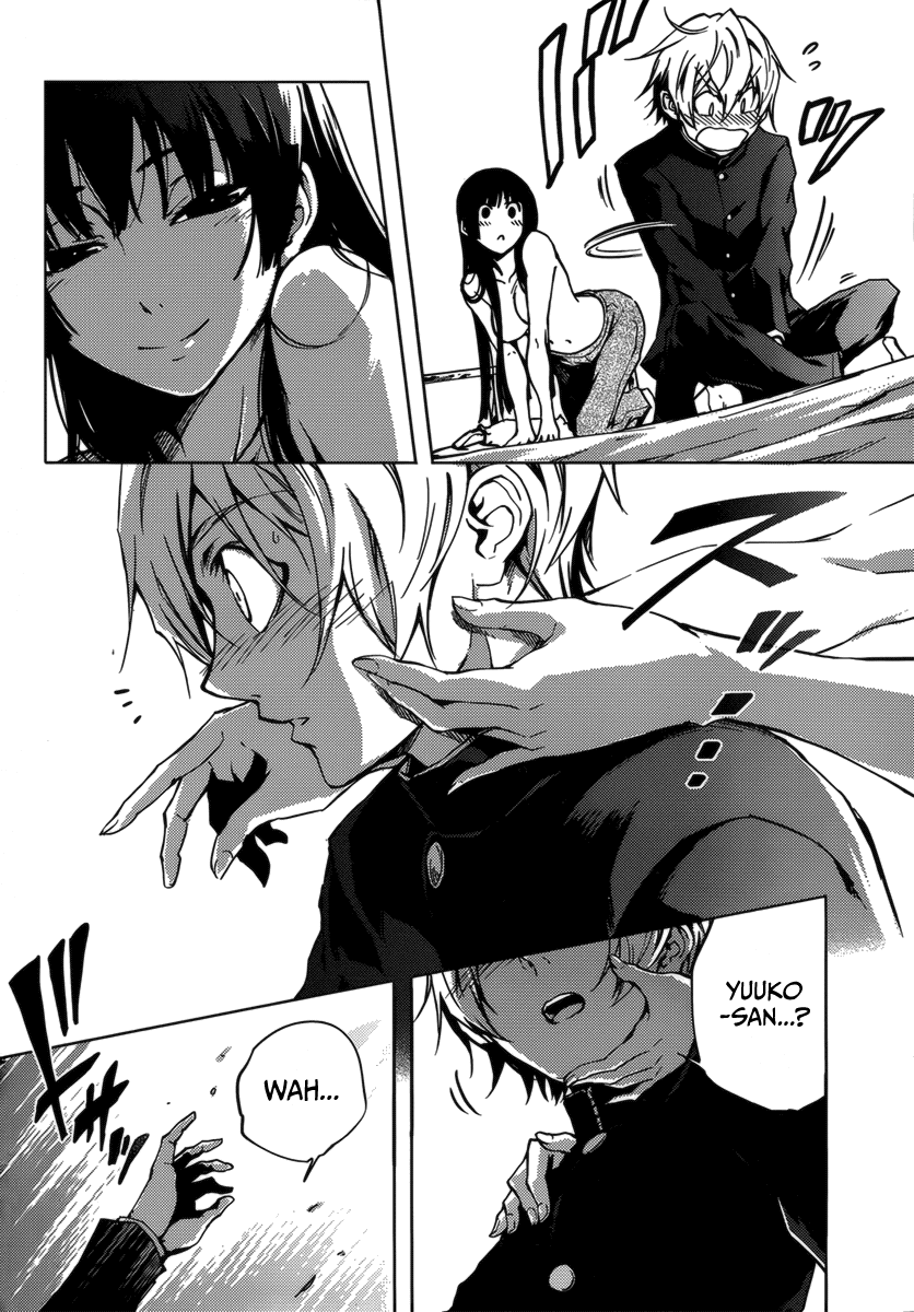Tasogare Otome x Amnesia Chapter 32 page 16 - Chapter 32