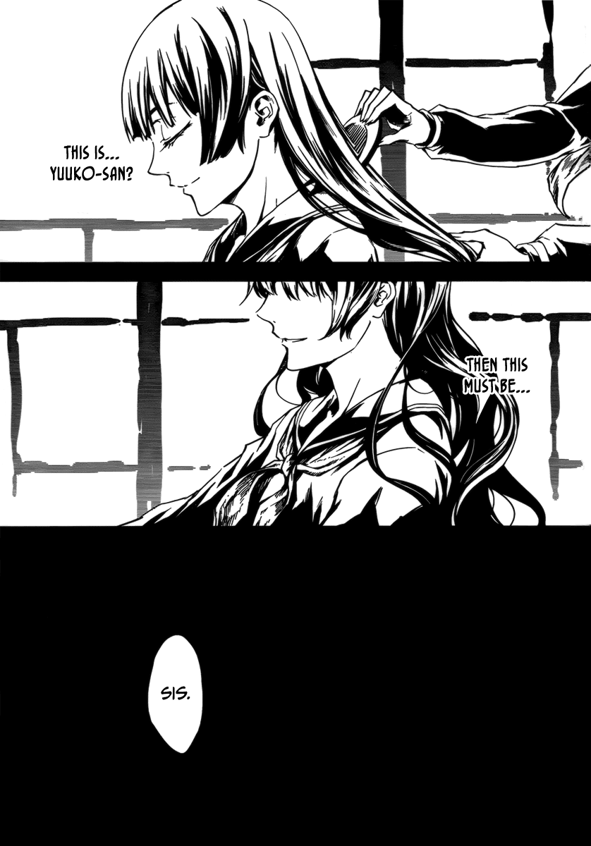 Tasogare Otome x Amnesia Chapter 32 page 19 - Chapter 32