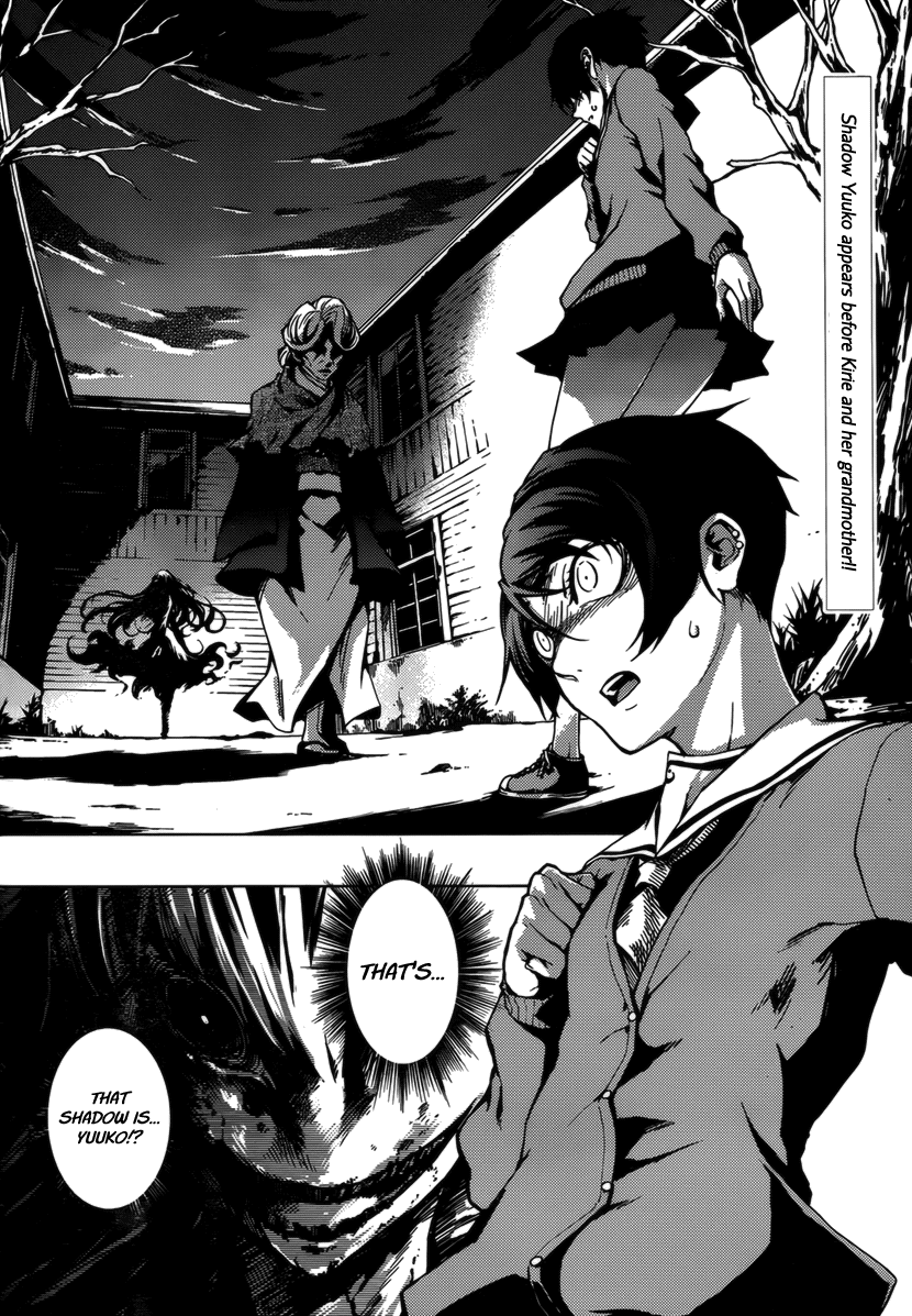 Tasogare Otome x Amnesia Chapter 32 page 2 - Chapter 32