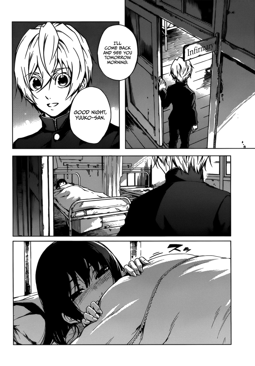 Tasogare Otome x Amnesia Chapter 32 page 20 - Chapter 32