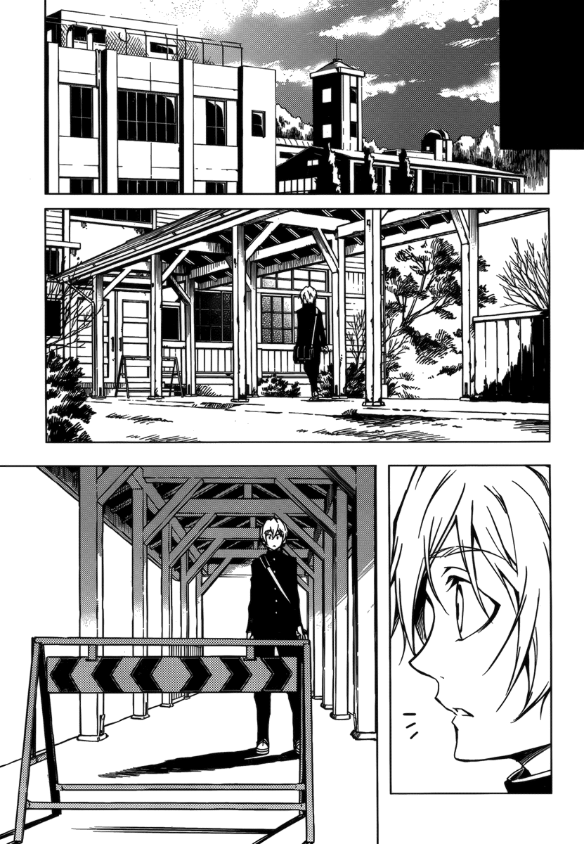 Tasogare Otome x Amnesia Chapter 32 page 21 - Chapter 32
