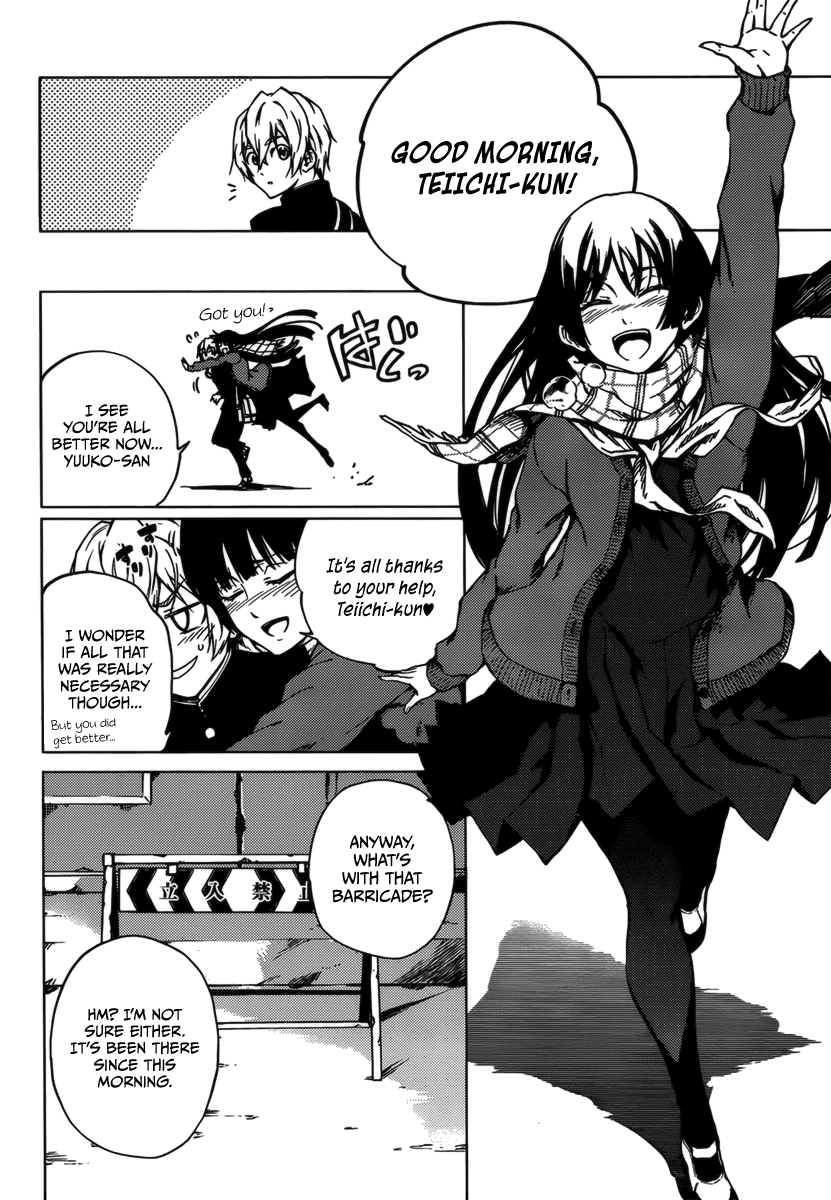 Tasogare Otome x Amnesia Chapter 32 page 22 - Chapter 32