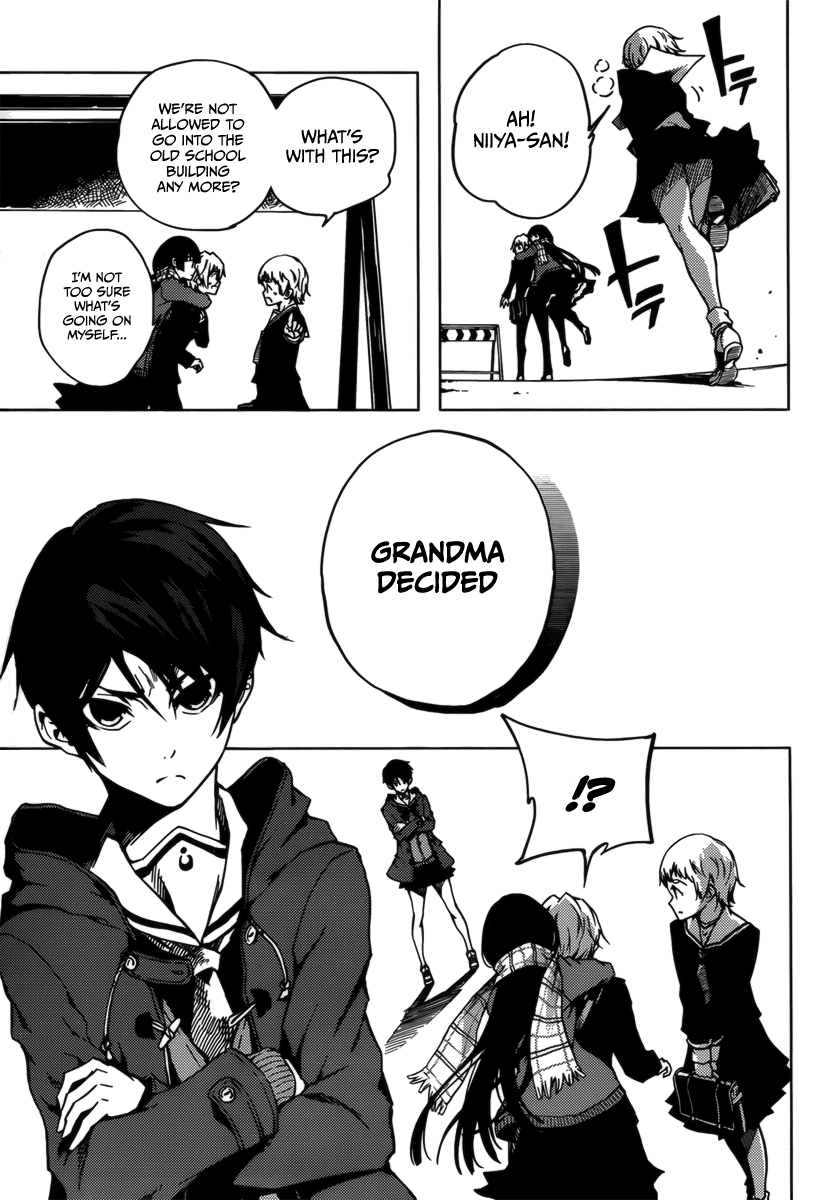 Tasogare Otome x Amnesia Chapter 32 page 23 - Chapter 32