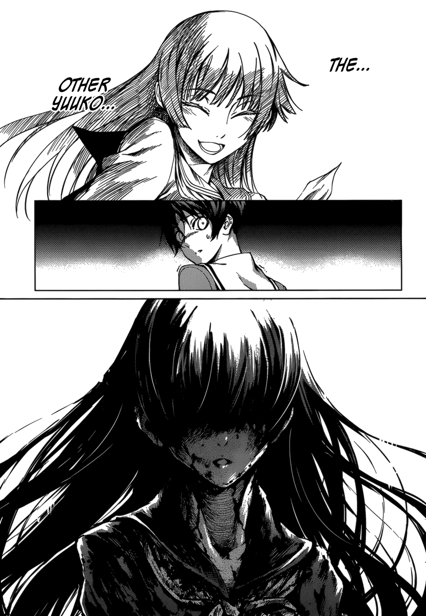 Tasogare Otome x Amnesia Chapter 32 page 5 - Chapter 32