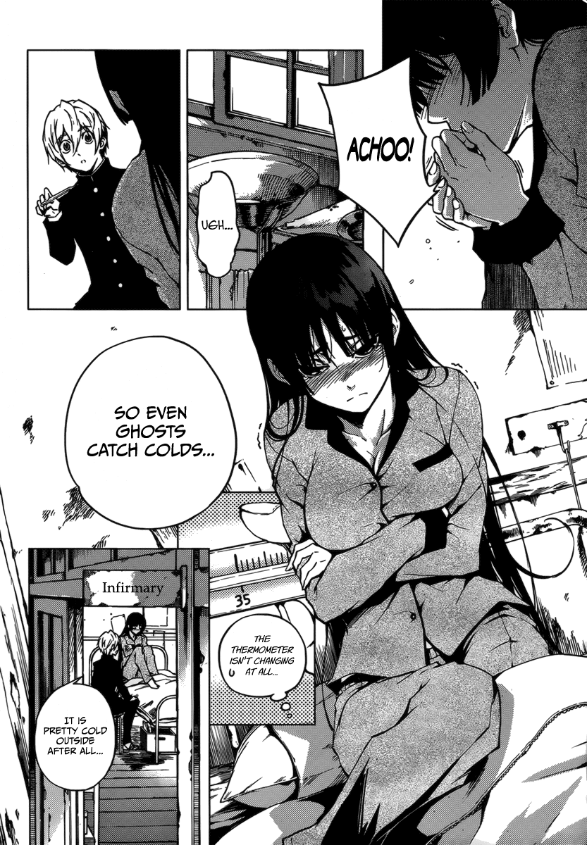 Tasogare Otome x Amnesia Chapter 32 page 6 - Chapter 32