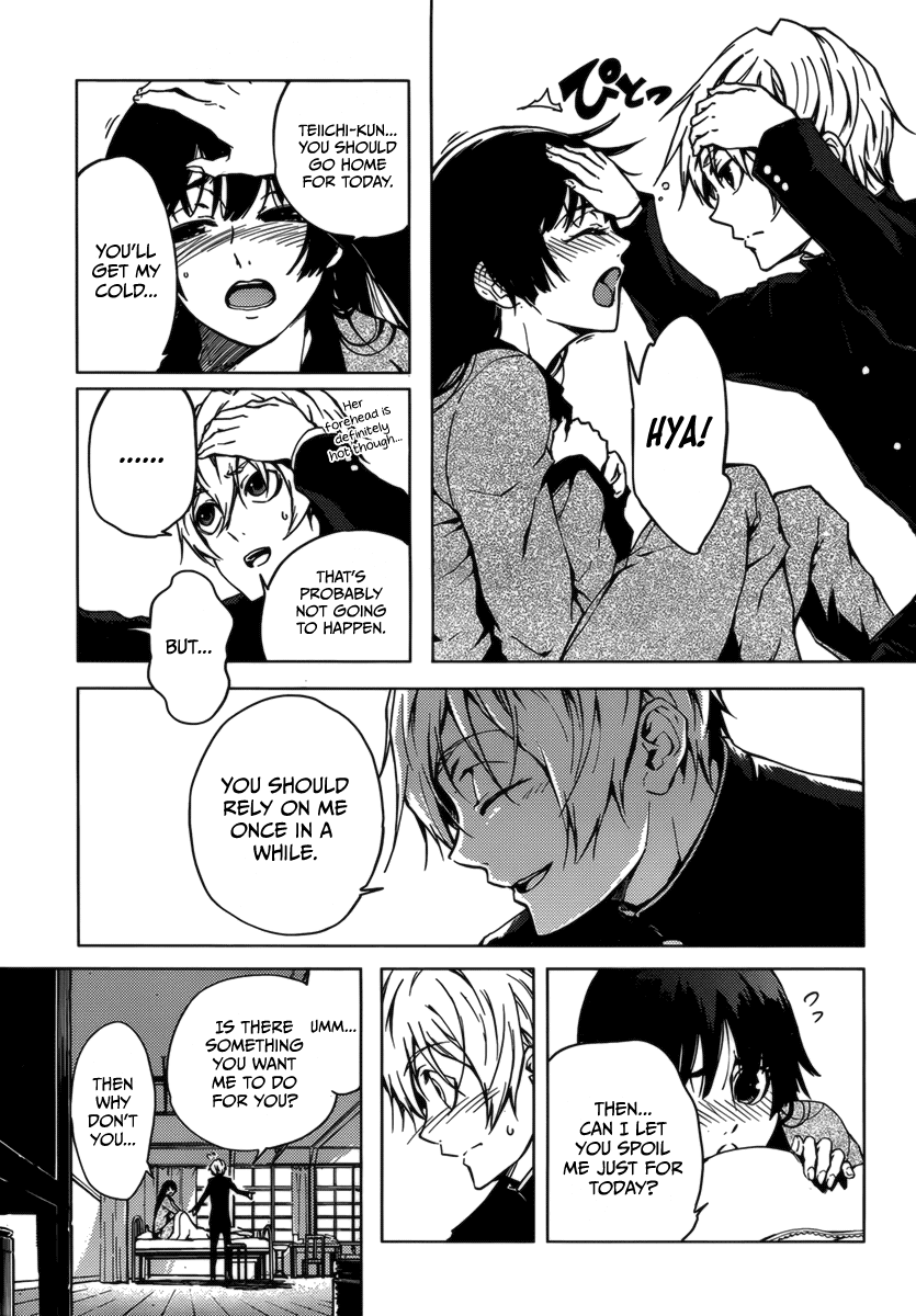 Tasogare Otome x Amnesia Chapter 32 page 7 - Chapter 32