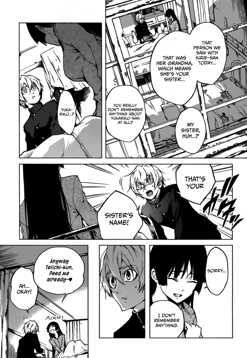 Tasogare Otome x Amnesia Chapter 32 page 9 - Chapter 32