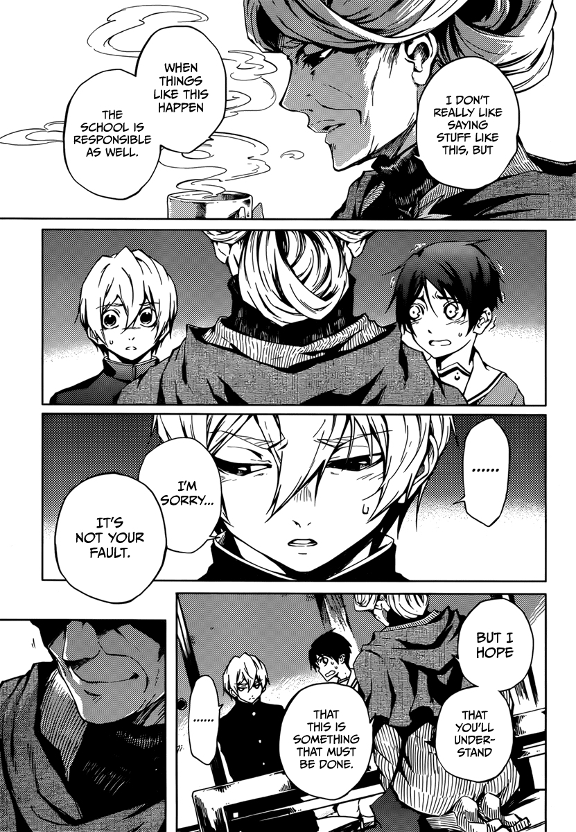 Tasogare Otome x Amnesia Chapter 33 page 11 - Chapter 33