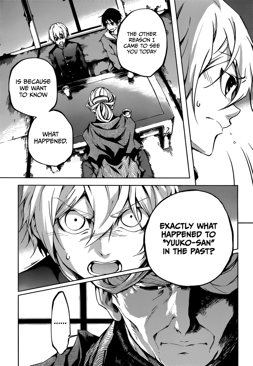 Tasogare Otome x Amnesia Chapter 33 page 13 - Chapter 33