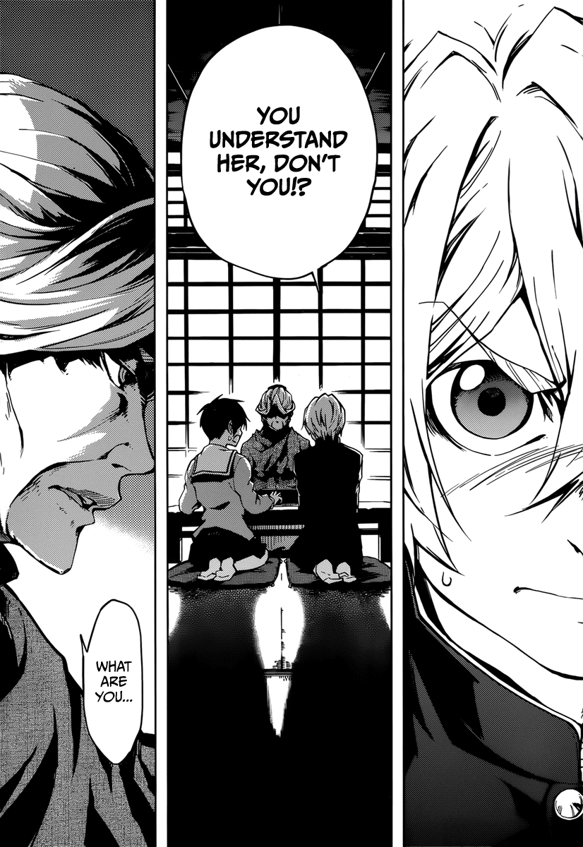 Tasogare Otome x Amnesia Chapter 33 page 16 - Chapter 33