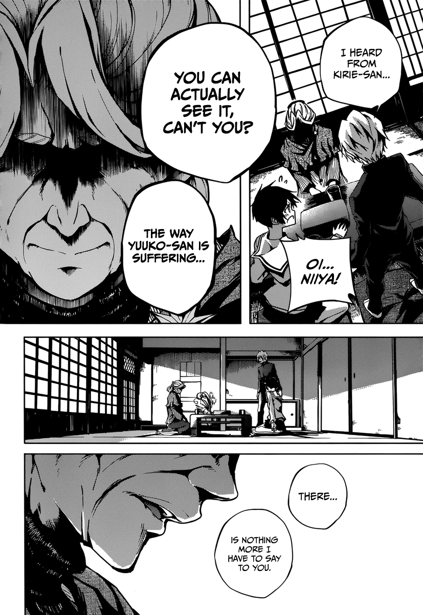 Tasogare Otome x Amnesia Chapter 33 page 18 - Chapter 33