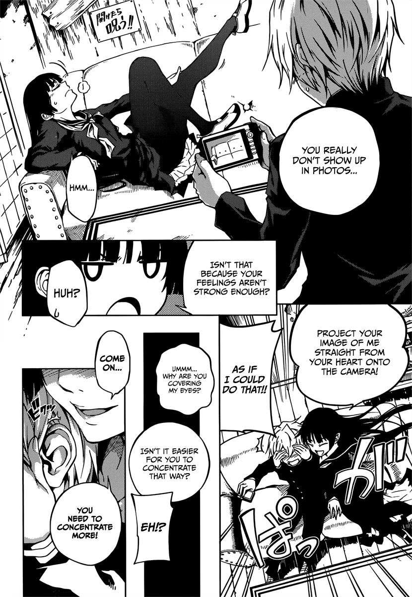 Tasogare Otome x Amnesia Chapter 34.5 page 10 - Chapter 34.5