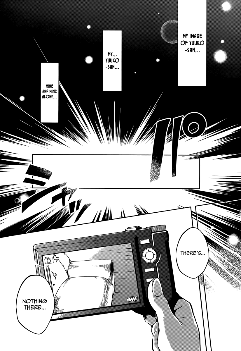 Tasogare Otome x Amnesia Chapter 34.5 page 12 - Chapter 34.5