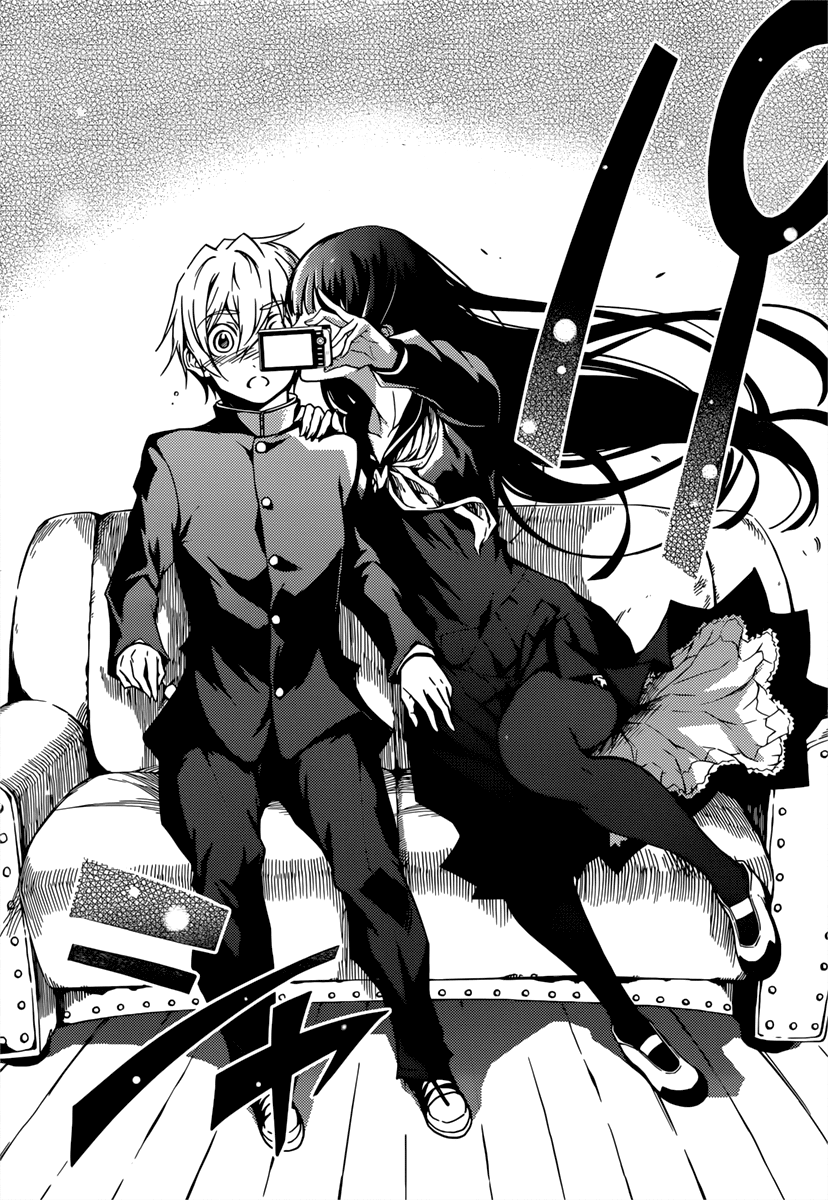 Tasogare Otome x Amnesia Chapter 34.5 page 14 - Chapter 34.5